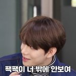 [NCT] <b>은은</b>하게 할거다하는 정재현