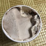 요즘 핫한 하겐다즈 티라미수 <b>모찌</b> ㅎㅎㅎㅎ