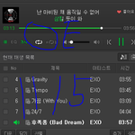 [EXO] 롱패딩 추천좀 ㄱㄱ