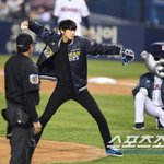 [EXO] 박찬열 이 사진 개<b>설레</b>