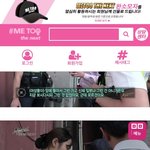 여성청소년성매매반대합니다!!