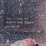 나만 아이오아이 안타깝냐 ,..