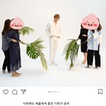 [강다니엘] 키싱하트 <b>촬영</b> 플라워계자가 올린 강다니엘