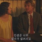 [드루와] 남친이 생일선물로 15만원짜리 파우치 사왔다...