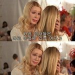 짝남 오늘 짝녀한테 고백하는날임 <b>위로</b>좀