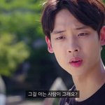 [드루와] 내가 모솔이라그런가 남자애들 이럴때 설레던데