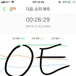 [EXO] <b>와</b> <b>대박</b>
