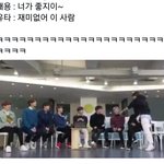 [NCT] 좋은게 좋은것인 리더와 <b>냉정</b>한 나유타