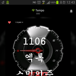 [EXO] 빡쳐서 쓰는 스<b>엠</b>한탄<b>글</b>