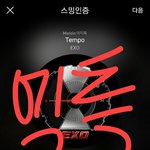 [EXO] 에셈이 갈수록 더 싫어지는 이유는