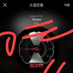 [EXO] 밀어주기 제일 빡///쳤던건