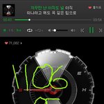 [EXO] 아튬 깊샵에서 팬싸<b>응모</b> 앨범사는거