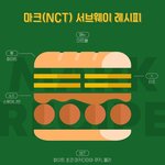 [NCT] 나 오늘 <b>섭</b><b>웨</b>가서 마크 손민수 해봤는데