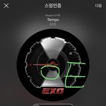 [EXO] 스엠은 지네가 뭘 개척하려는 오만한 생각 좀 버려야함
