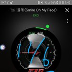 [EXO] 엑톡련들 오늘도 수고했고 엓몽꾸셈