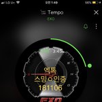 [EXO] 다들 이런 상상 한번쯤 <b>하지</b>않냐 ㅋㅅㅋ