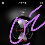 [EXO] 에셈이 너무 <b>빙신</b>이라