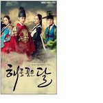 [모두드루와] <b>시청</b>률 40%를 넘은 마지막 드라마