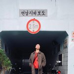 [방탄소년단] 남준이의 <b>섬세</b>함