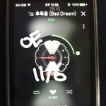 [EXO] 컴백했는데 이렇게 떡밥이 없을줄이야