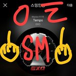 [EXO] 아 진짜 컴백한거 맞냐고