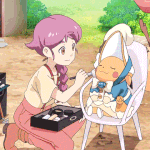 <b>일시작전</b>에하쟈