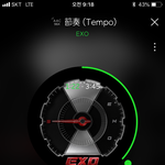 [EXO] <b>밑글</b> ㅇㄱㄹ