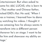 [EXO] 슴<b>후배남돌</b> 종인이 언급ㅇㅇ