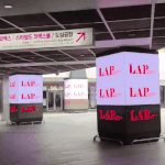 [강다니엘] 강다니엘 LAP광고☺