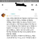 너무 <b>화</b>가나네요 뭔 이런 가게가 있는지