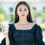 드라마에 얼굴 <b>대유</b>잼인 이다희