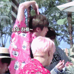 [방탄소년단] <b>이쯤</b>되면 미리 예정된 떡밥 알지?