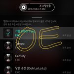 [EXO] 파생쓰는 년 ㅇㄱㄹ랑 손잡고 나가라