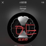 [EXO] <b>개스엠</b> 왜 뮤비메이킹 유툽에 안올려주냐?ㅋㅋㅋㅋ