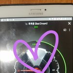 [EXO] 아나 미치겠음