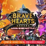 먼지도 많은데...이런 날에는 그냥 게임이나..ㅠ