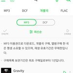 [EXO] 안녕하세요 엑소엘여러분