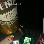 [댓글부탁해] <b>홍원</b>이 담배 다른걸로 바꿨네