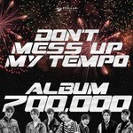 [EXO] 흥나라 왜<b>품절</b>이냐
