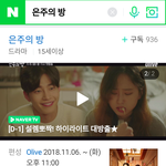 이것도 잘릴려나
