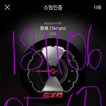 [EXO] 아니 이거 진짜 장난하나;;