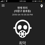 [드루와] <b>미세</b>먼지 말이야