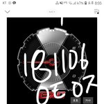[EXO] 포카 교환 하기로 해놓고 내 <b>연락</b> 씹다가