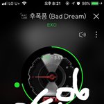 [EXO] 근데 <b>공홈</b> 스케줄 업댓 왜 3째주 인가만 없냐