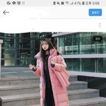 [댓글부탁해] 얘들아 진지하게 이거 ㄹㅇㄹㅇㄹㅇ 어떰