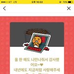 우리학교 아싸된애들 망상<b>오짐</b>..