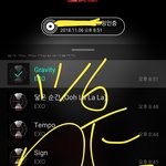 [EXO] 헐 <b>오바</b> 종인이가 라경수한대