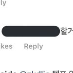 [EXO] 팬들 마음 아는거 엑소밖에 없지ㅎㅎ