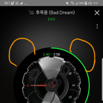 [EXO] 진짜 ㅅㅂ 역시 소속사<b>필요</b>없다 내가수최고