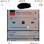 [NCT] <b>전남친</b>이 인정한 엔시티명곡